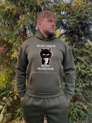 Чоловіче худі на флісі з принтом