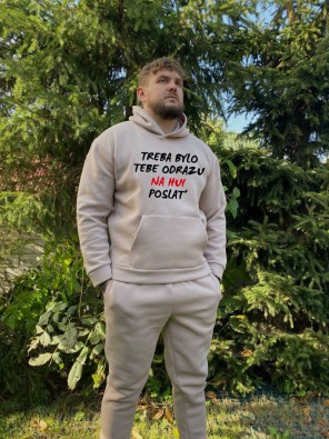 Чоловіче худі на флісі з принтом