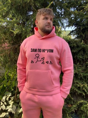 Чоловіче худі на флісі з принтом