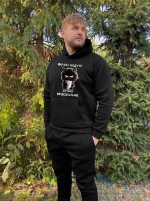 Чоловіче худі на флісі з принтом