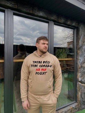 Чоловіче худі без флісу з принтом