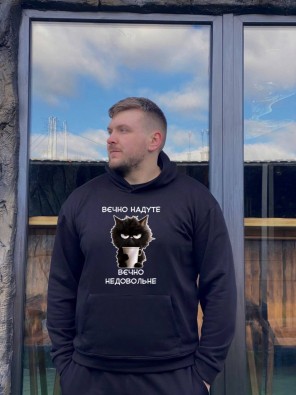 Чоловіче худі без флісу з принтом