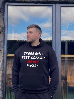 Чоловіче худі без флісу з принтом