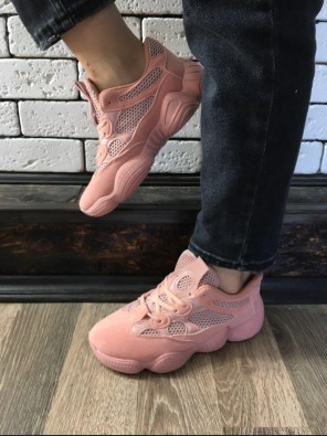 Кросівки - Рожеві в стилі Adidas Yeezy 
