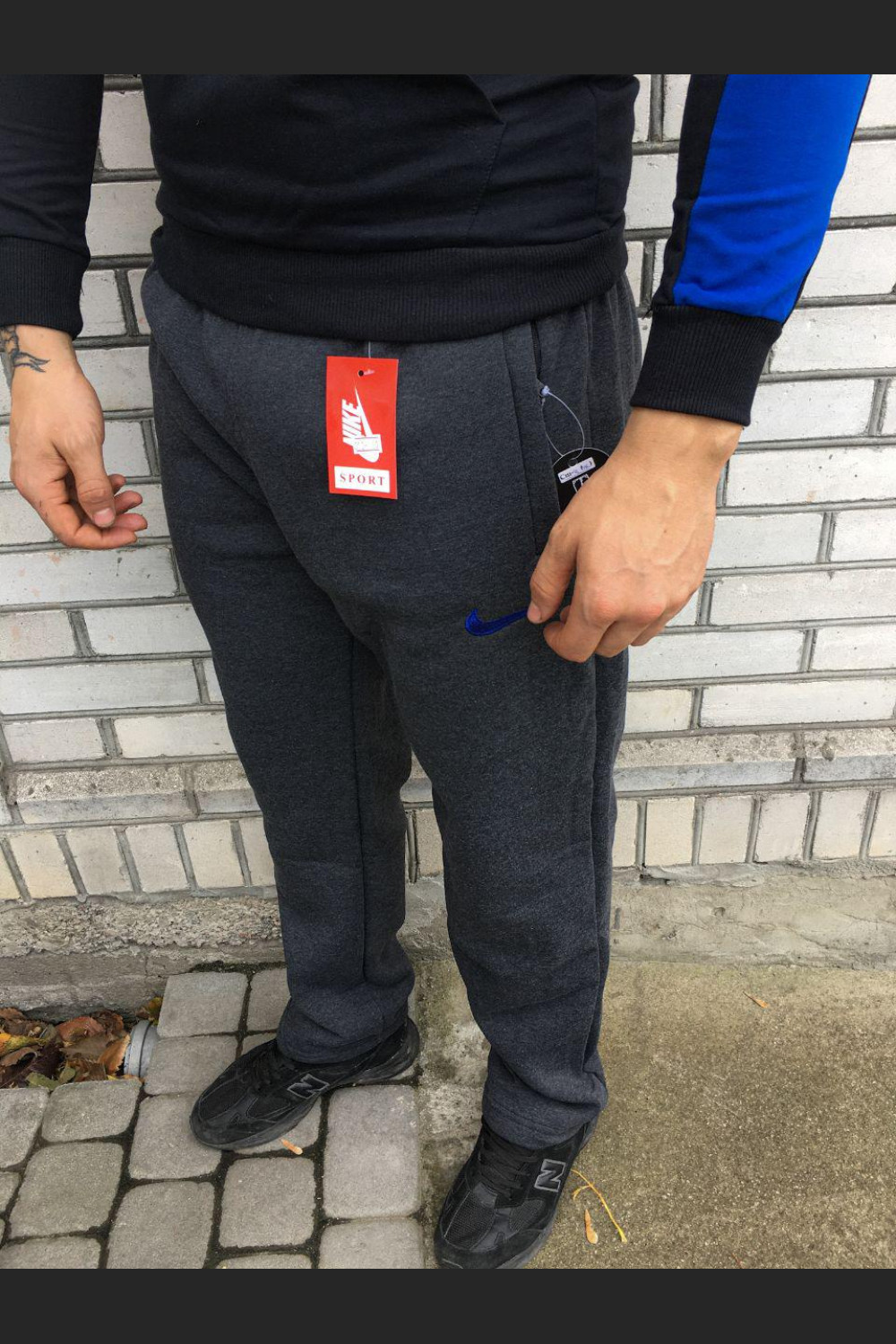 Чоловічі спортивні штани - В стилі Nike (Сірі, Теплі)