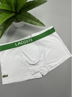 Чоловічі білі труси-боксери Lacoste