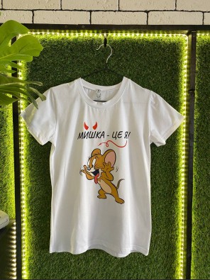 Жіноча футболка з принтом Jerry