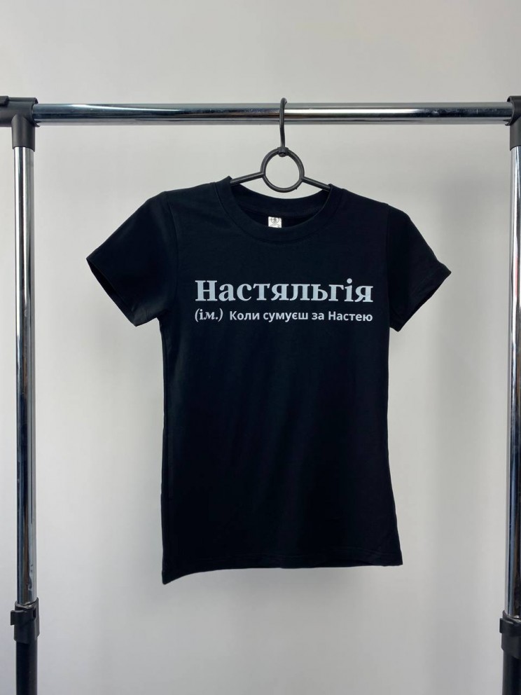 Жіноча Футболка якості преміум з принтом Жіноча Футболка якості преміум з принтом
