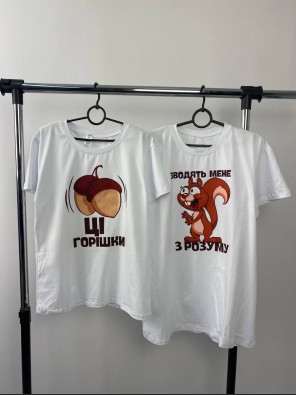 Парные футболки с принтом