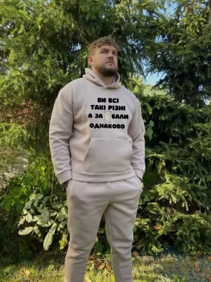 Чоловіче худі на флісі з принтом